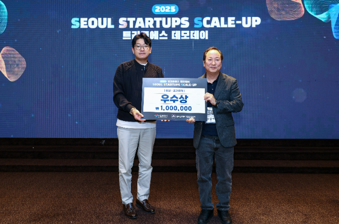 숭실대 입주기업 ㈜에이와이이노베이티브, ‘2025 서울시 창업지원기관 통합데모데이’ 예비·초기트랙 우수상 수상. (사진제공=숭실대)