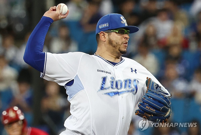 삼성 후라도
