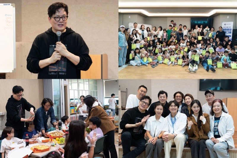 김형묵, ‘폭군의 셰프’ 팀과 다문화가정 위한 봉사 활동 참여…선한 영향력 선사