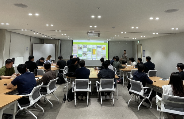 삼표그룹이 최근 신규 입사자 40명을 대상으로 온보딩 교육을 실시한 가운데 광화문 본사 비즈니스센터에서 계열사 및 사업 소개가 진행되고 있다. (사진 제공=삼표그룹)