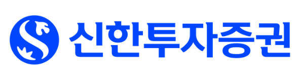 ⓒ신한투자증권