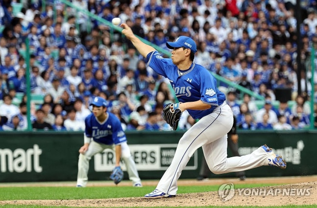 삼성 김재윤