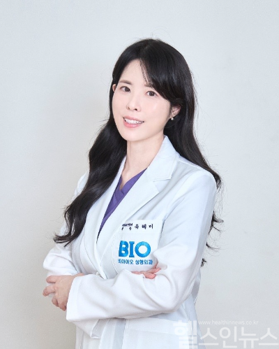 유혜미 비아이오(BIO)성형외과 공동대표원장