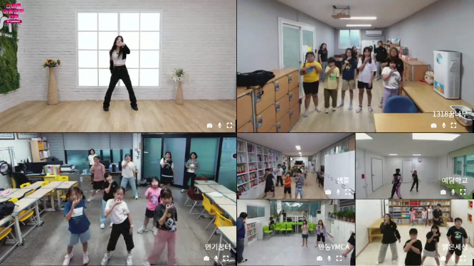 안동시, 학습에 놀이·체험 더한 '맞춤형 정서 성장' 스마트 지역아동센터 전환 추진