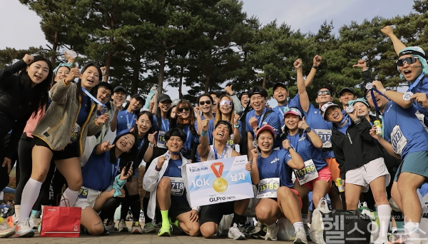 한국당뇨협회, 11월 9일 세계 당뇨병의 날 기념 ‘블루런’ 개최 (사진 제공=한국당뇨협회)