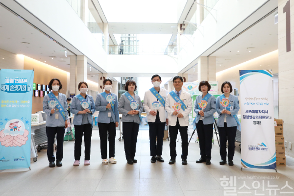 세종충남대병원, ‘깨끗한 손으로 감염병 예방’ 캠페인 진행 (사진 제공=세종충남대병원)