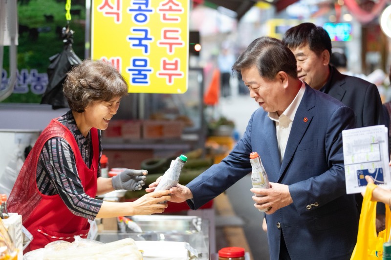 민생회복 소비쿠폰 지급률 95.1%, 경기도 1위