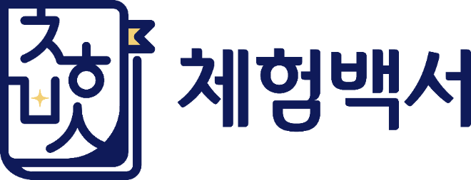 온라인 마케팅 전문 브랜드 ‘체험백서(대표 김민경)’가 ‘2025 대한민국 소비자평가 1위 브랜드 대상’에서 온라인 마케팅(체험, 브랜드 마케팅) 부문 1위를 차지했다.