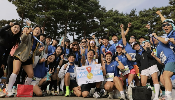 한국당뇨협회, 세계 당뇨병의 날 기념 ‘블루런’ 개최