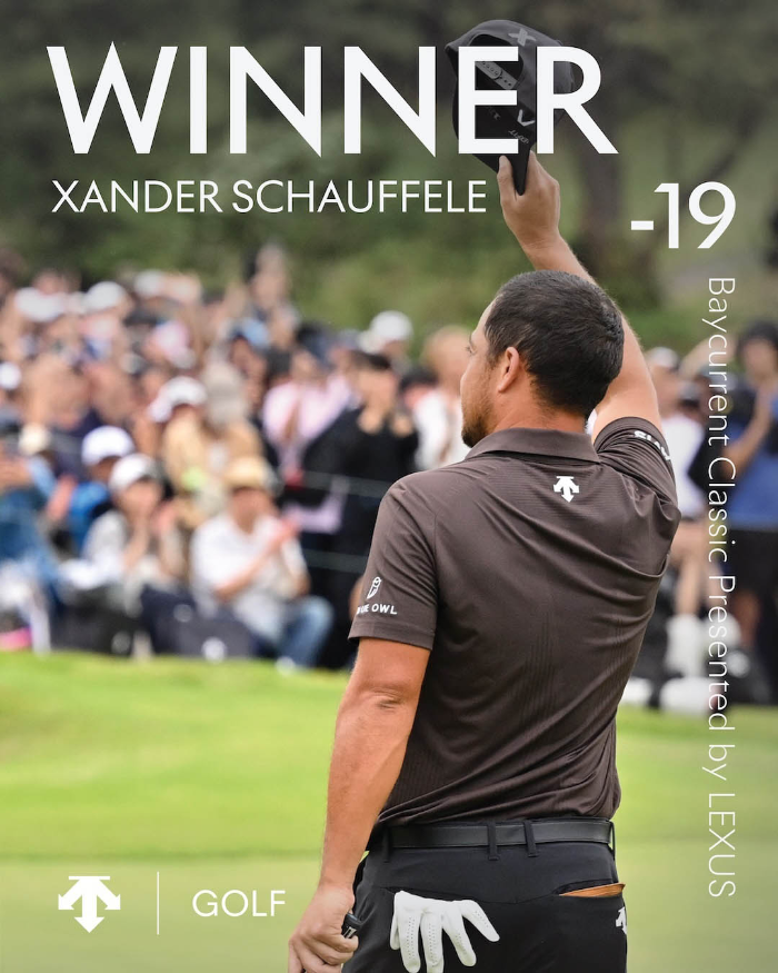 데상트골프 잰더 쇼플리, PGA 투어 베이커런트 클래식 우승 기념 프로모션 진행!