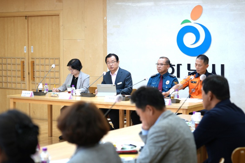 하남시, 지역치안협의회