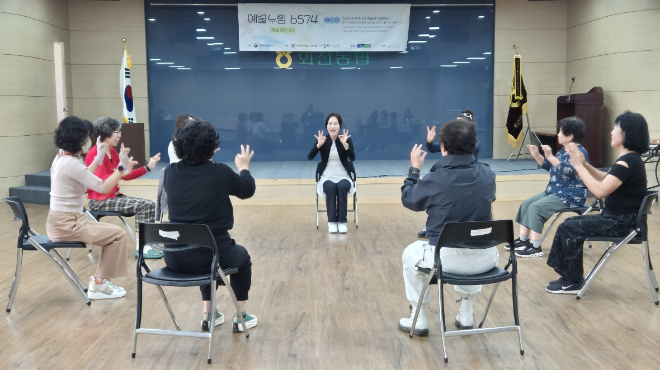 농협, 한국문화예술교육진흥원과 손잡고 농촌 문화예술교육 본격 추진 (농협중앙회 제공)