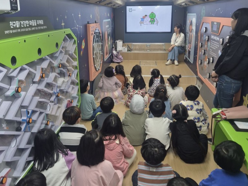 남양주풍양보건소, 찾아가는 버스형 흡연예방교실' 운영… 유아 눈높이 건강교육 강화