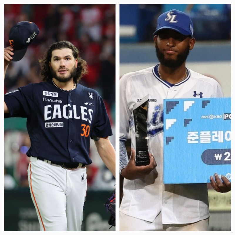 코디 폰세(왼쪽)와 르윈 디아즈