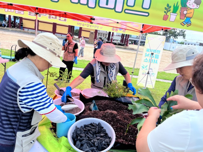 당진시, 시민과 함께하는 반려식물 진단의 날 운영