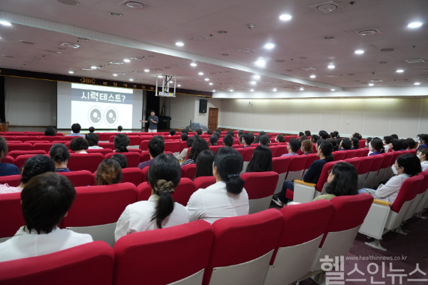 분당제생병원, 직원 대상 에너지 넘치는 인생 만들기 특강 실시 (사진 제공=분당제생병원)