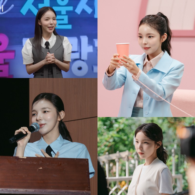 ‘드라마+뮤지컬+강연+MC’ 배우 박진주의 컬러풀 행보에 대중들은 ‘매료 중’