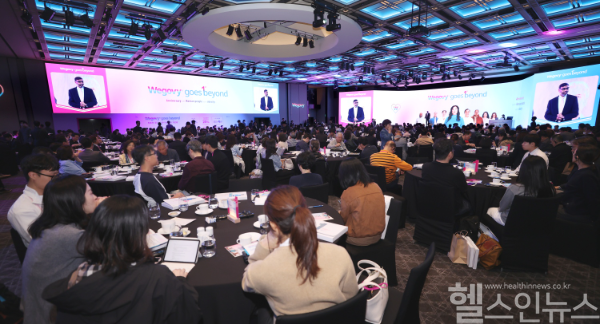 한국 노보 노디스크제약 Wegovy® Goes Beyond 심포지엄 전경 (사진 제공=한국 노보 노디스크제약)
