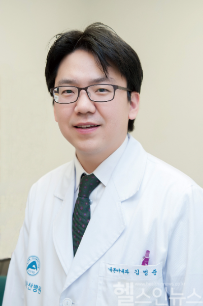 김범준 서울아산병원 내분비내과 교수