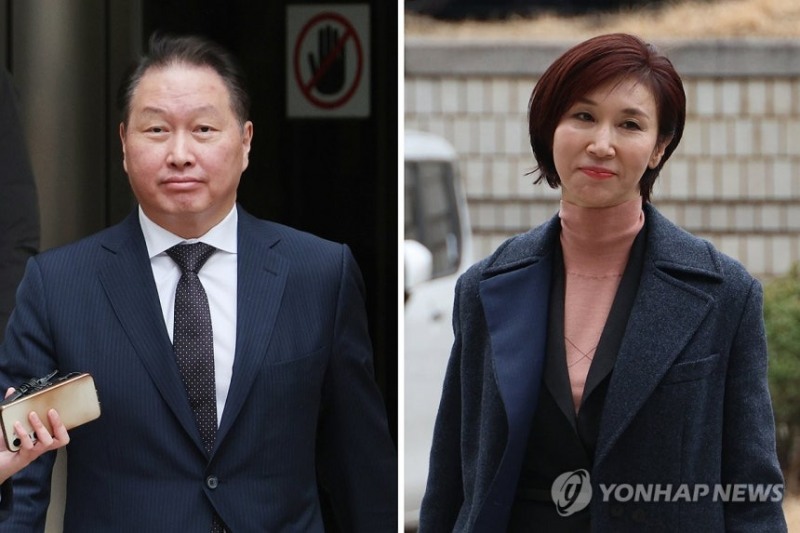 대법원이 최태원 회장 손 들어준 法理는