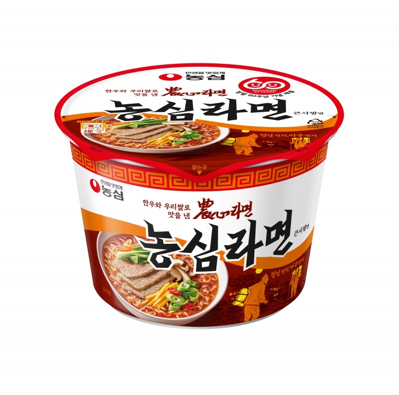/농심