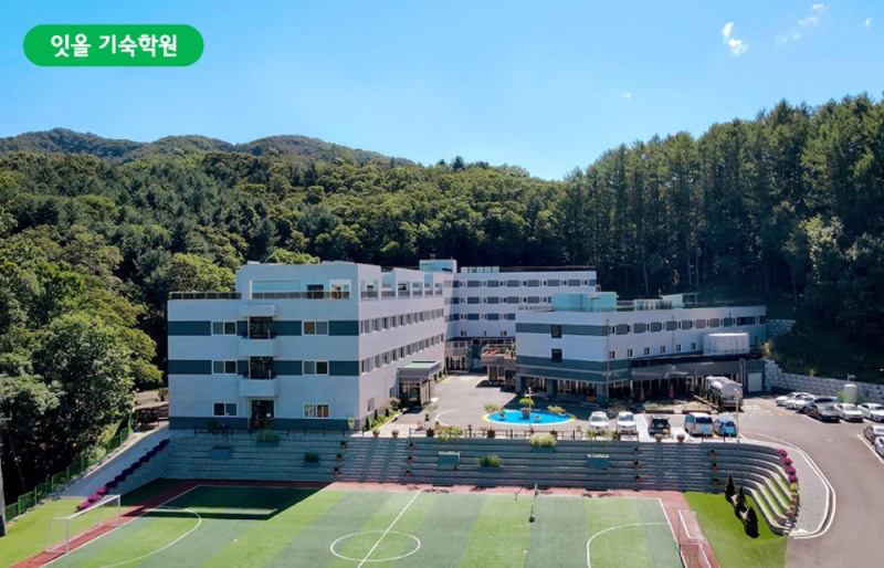 잇올 기숙학원, 여주캠프 12월 그랜드 오픈…2025 윈터스쿨 모집 개시
