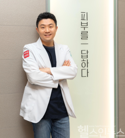 정한진 경산진피부과의원 원장