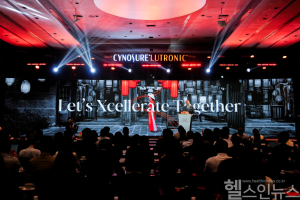 사이노슈어 루트로닉이 지난달 26일부터 27일까지 베트남 호찌민에서 ‘CYNOSURE LUTRONIC APAC SUMMIT 2025’를 개최하고 아태지역 주요 전문가를 초청했다. (사진 제공=사이노슈어 루트로닉)