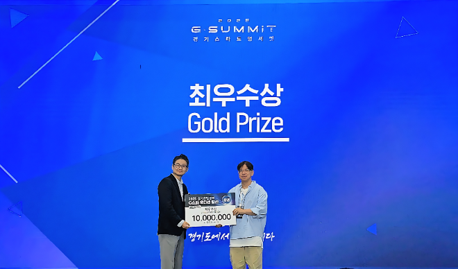 루트파인더즈, ‘2025 G스타 오디션’ 예비초기리그 최우수상 수상