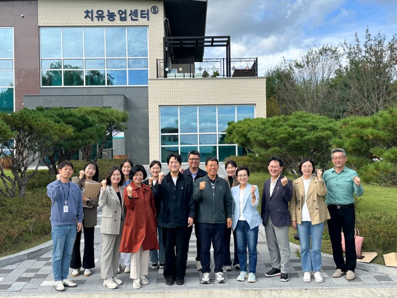 시흥시의회 교육복지위원회, 치유농업센터 건립 위한 벤치마킹 실시