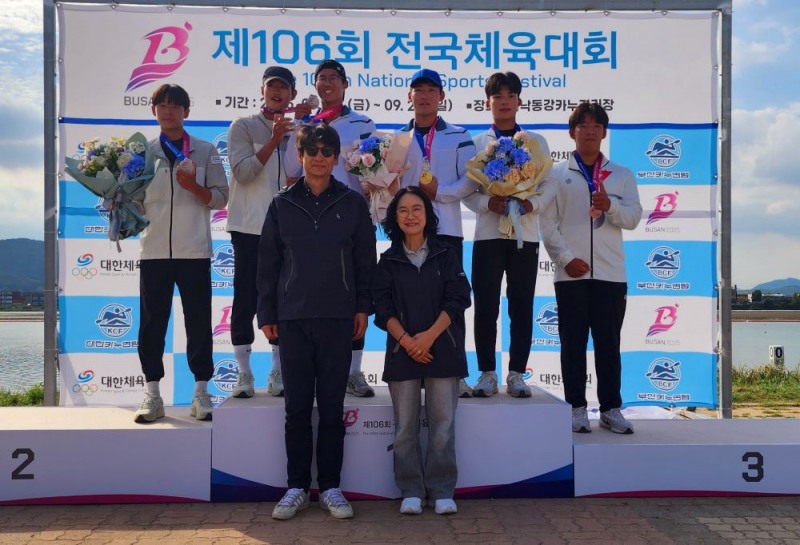 제106회 전국체육대회 카누경기 고등부 k-2 1000m 금메달(한밭고 감은규, 박재영)