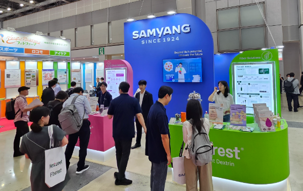 지난 15일부터 오는 17일까지 일본 도쿄에서 열리는‘HI(Health Ingredients) Japan 2025’에 참가한 삼양사 부스 사진 ⓒ 삼양사