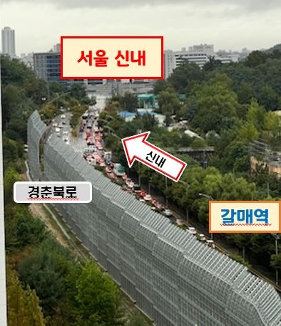 구리시, GTX-B 갈매역 추가 정차 조속 확정 요청