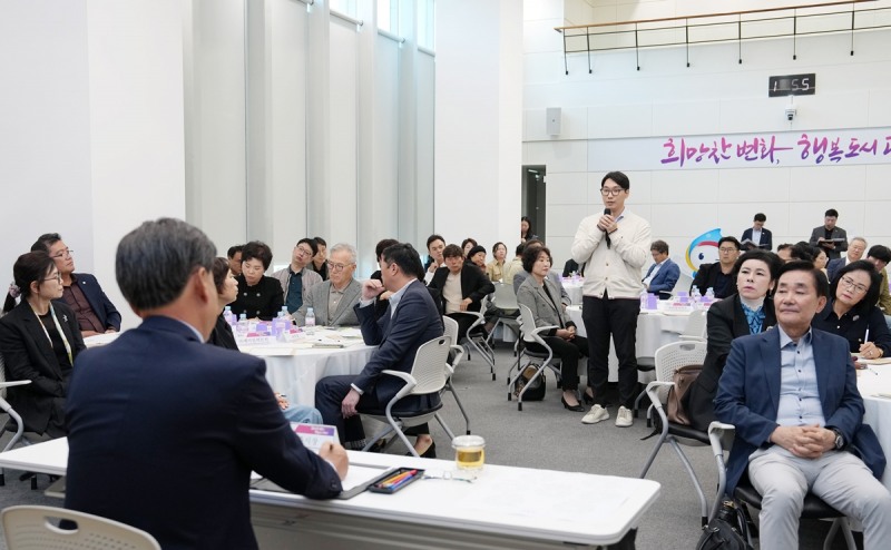 광주시 기업 정책 간담회