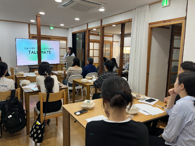 동구 청년센터, ‘우리들의 아지트 2기’ 사업 종료… 청년 커뮤니티의 성장과 교류의 장