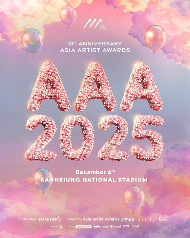 티앤케이팩토리 '10주년 Asia Artist Awards 2025' 시상식의 인기상 결선 투표 관련 이미지. 자료 제공 : 네오위즈