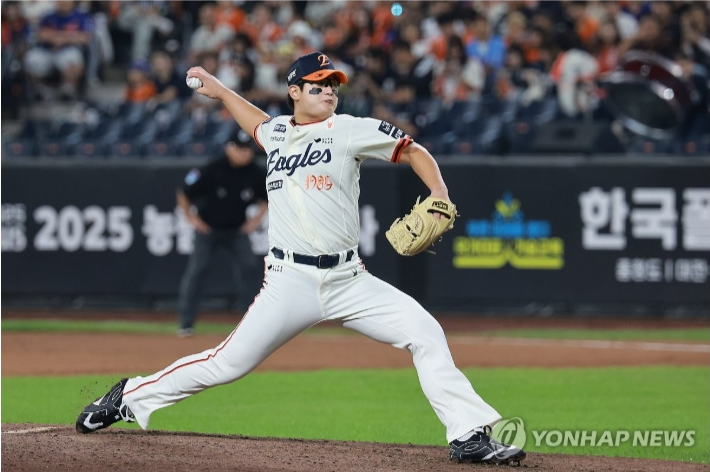한화 김서현