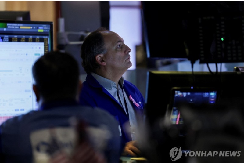 상승세를 보이던 뉴욕증시 3대 지수가 오후들어 지역은행들의 재정건정성 우려가 제기되며 하락으로 반전, 일제히 약세로 마감했다. 사진=연합뉴스