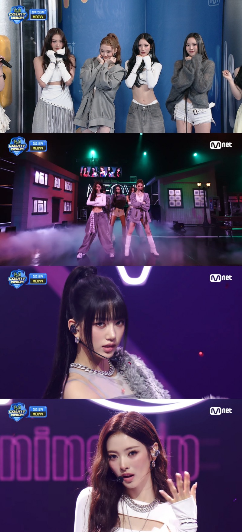 ‘엠카운트다운’ MEOVV, 더 뜨거워진 콘셉트의 ‘BURNING UP’…‘완벽 퍼포먼스+물오른 비주얼’