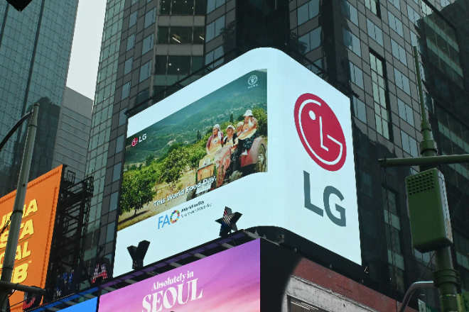 뉴욕 타임스 스퀘어 위치한 'LG전자 옥외전광판' 전경 ⓒ LG전자