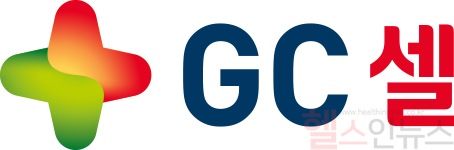 GC셀 CI (사진 제공=GC셀)