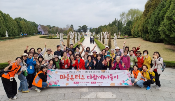 희망브리지, ‘팬데믹 이후 일상회복 지원사업’ 성료