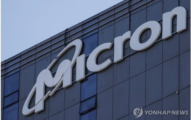미국의 메모리제조업체인 마이크론이 중국에서 데이터센터용 서버 칩 공급을 중단키로 했다고 로이터통신이 보도했다. 사진=로이터통신, 연합뉴스