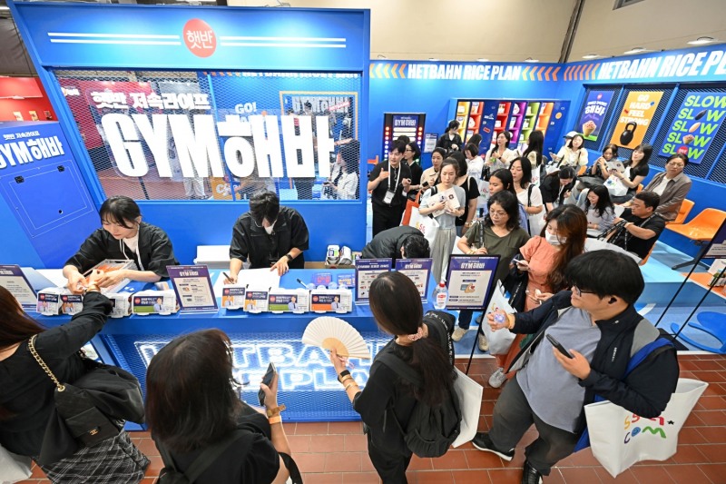 CJ제일제당, SSG닷컴 ‘美지엄’서 ‘저속라이프 GYM 해바’ 부스 운영 (CJ제일제당 제공)