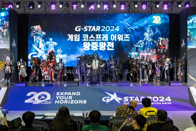 (제공=지스타사무국).