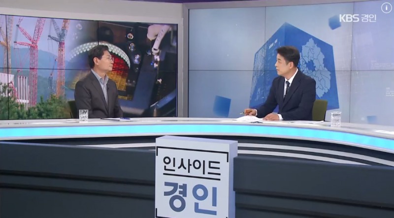 용인의 초대형 반도체 프로젝트와 교통 인프라 확충 계획 등 용인 청사진 소개