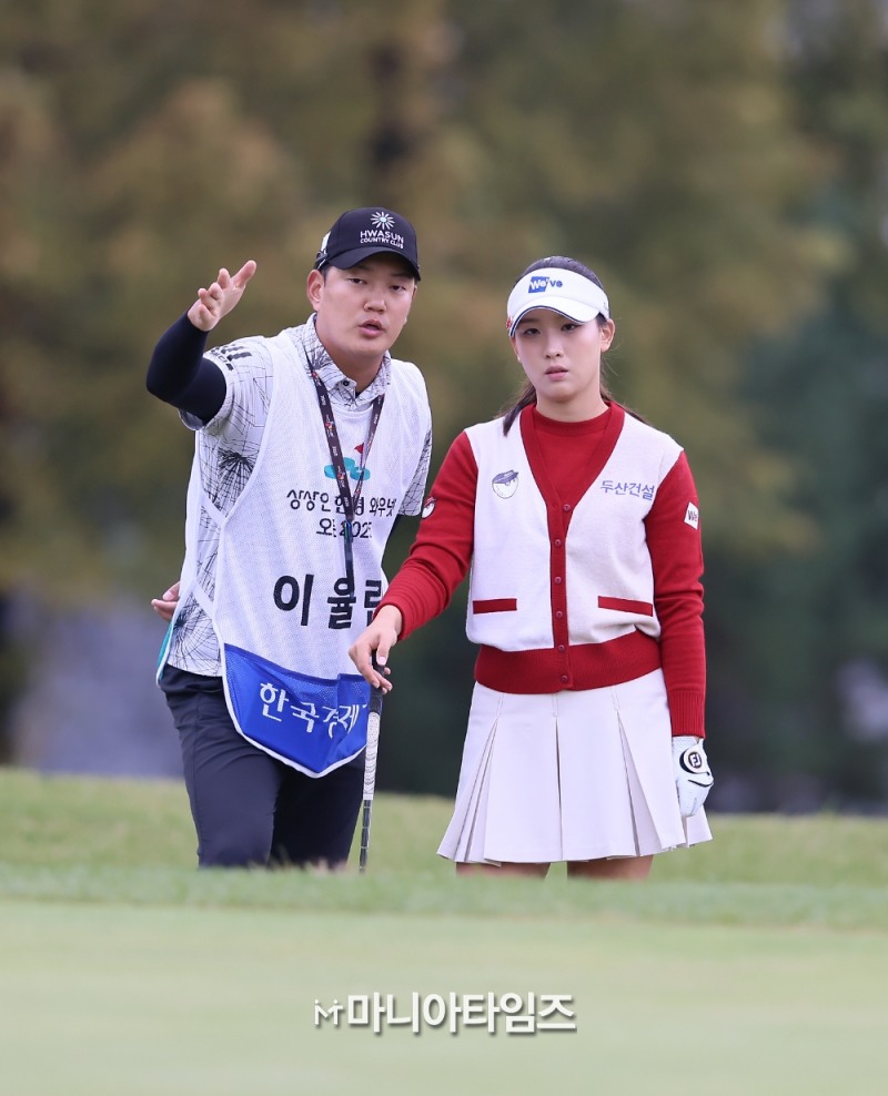 /마니아타임즈 손진현 기자