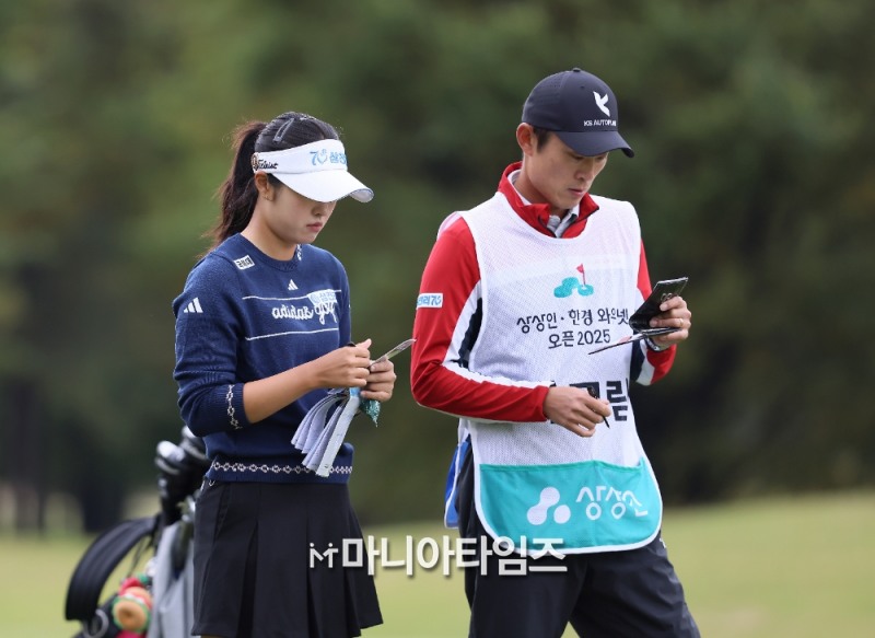 /마니아타임즈 손진현 기자