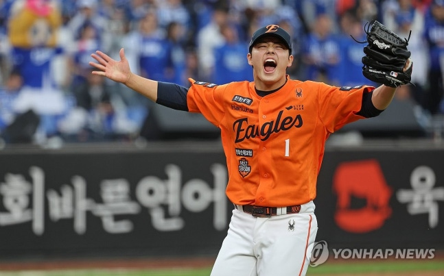 한화 문동주 / 사진=연합뉴스