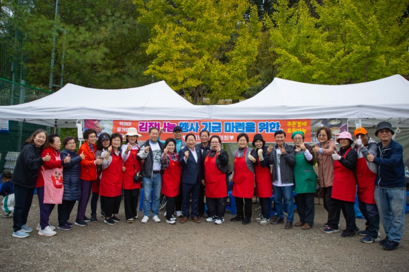 남양주시,"걷GO·뛰GO·즐기GO·나누GO!"...'2025 별내면 가을축제 한마당'성료